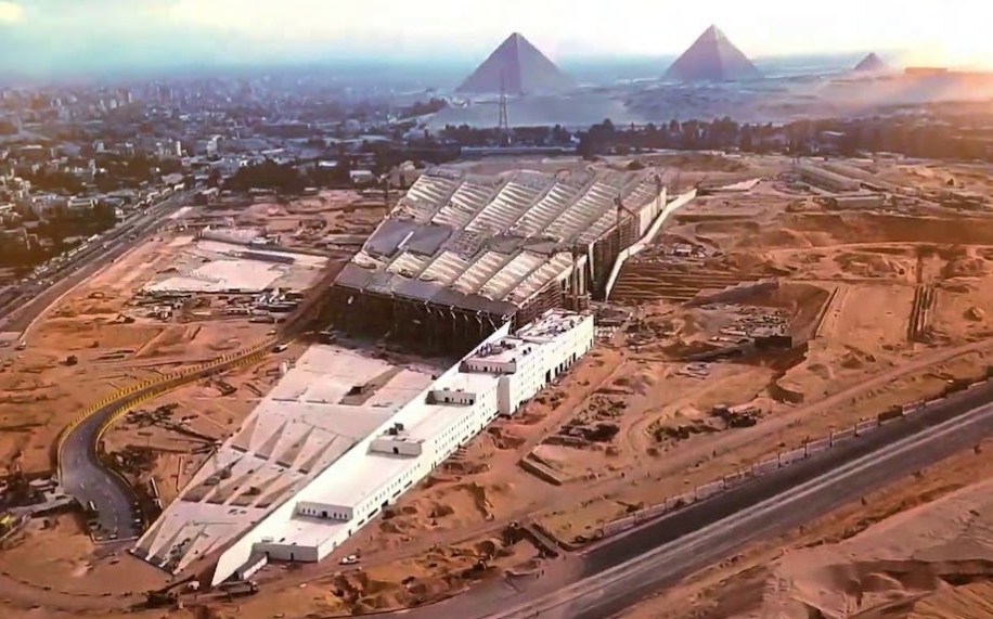 المتحف المصري الكبير