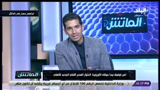 الإعلامي هاني حتحوت