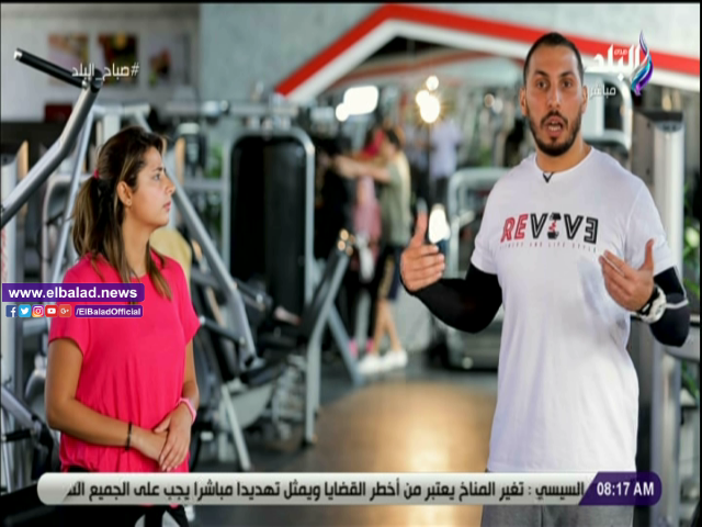4 تمارين رياضية لشد ترهلات الظهر