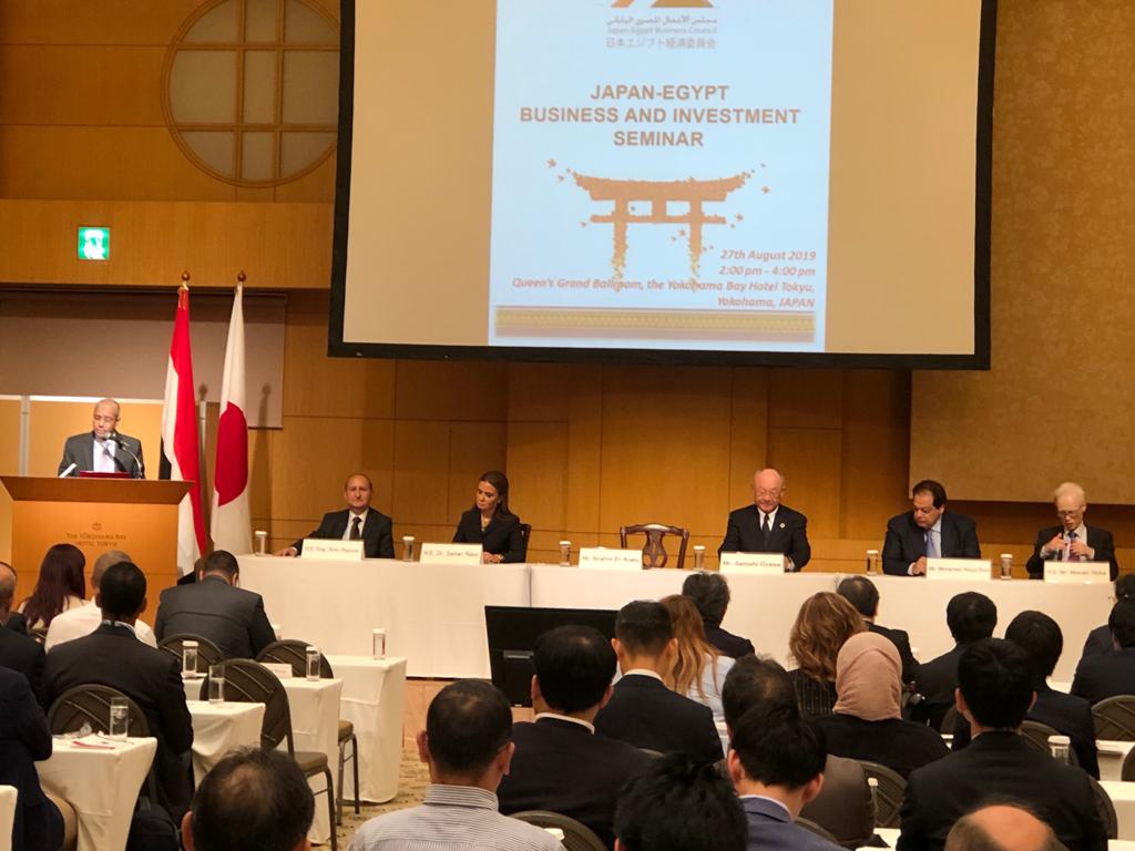 جانب من المنتدى  جانب من المنتدى