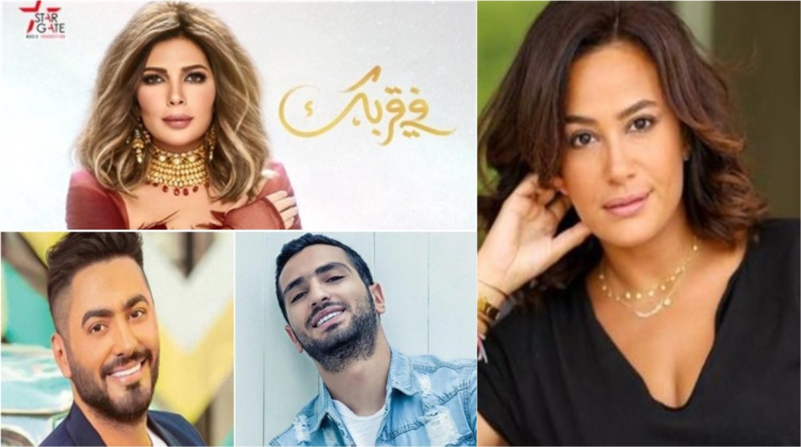 أخبار الفن أخبار الفن