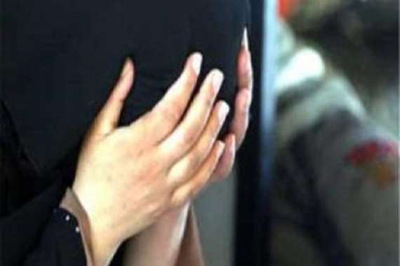 ضبط متهمة ضبط متهمة
