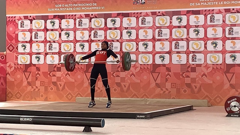 الرباعة المصرية إسراء أحمد