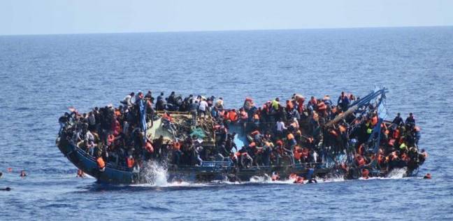 صورة أرشيفية صورة أرشيفية
