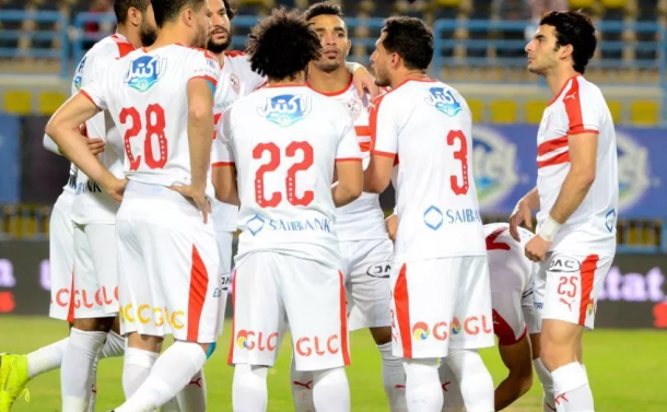 الزمالك 