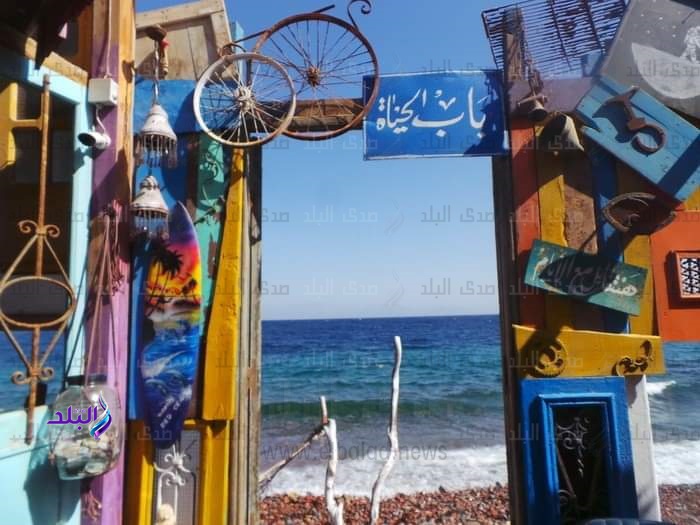 دهب تودع صاحب باب الحياة.. ليس له من اسم خانه نصيب دهب تودع صاحب باب الحياة.. ليس له من اسم خانه نصيب