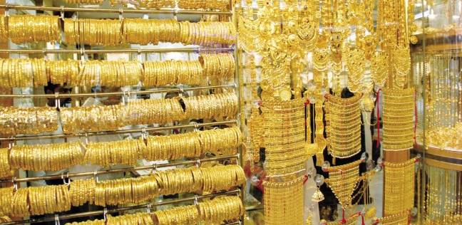 سعر الذهب يرتفع