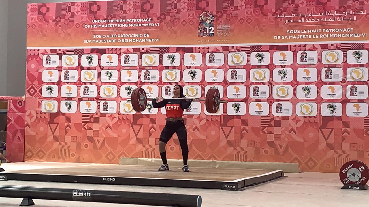 رانيا محمود رانيا محمود