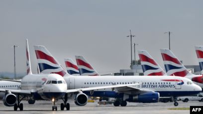 الخطوط الجوية البريطانية 