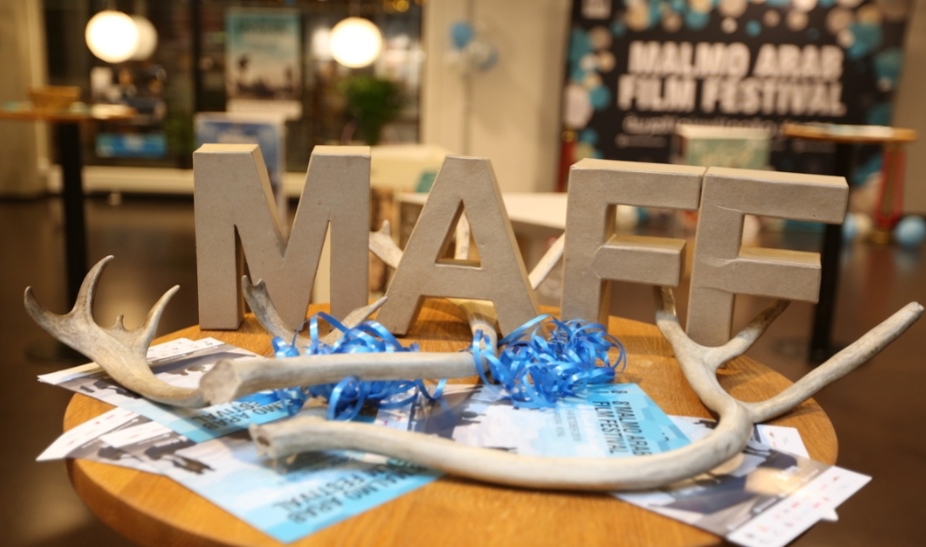 مهرجان مالمو للسينما العربية 