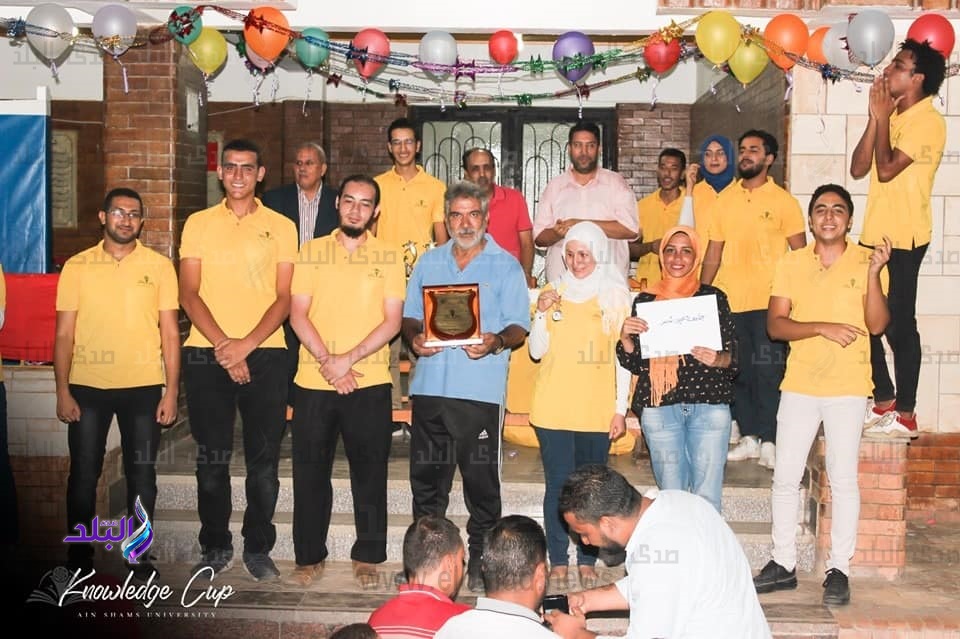 نتائج " كأس المعرفة " للجامعات المصرية نتائج " كأس المعرفة " للجامعات المصرية