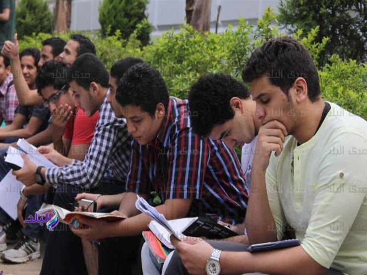 تظلمات الثانوية العامة 