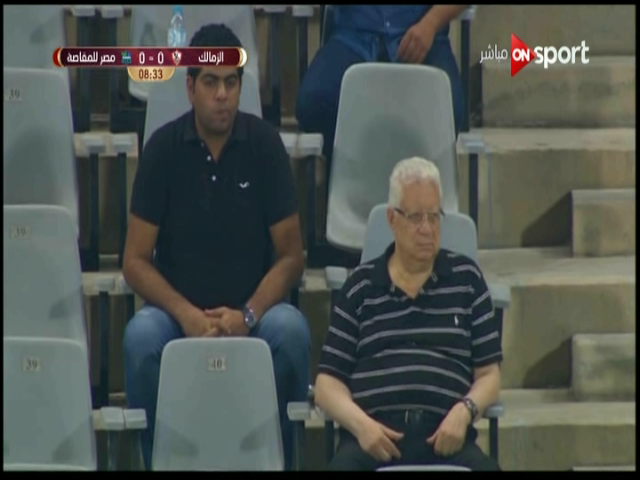 مرتضى منصور ، رئيس نادي الزمالك 