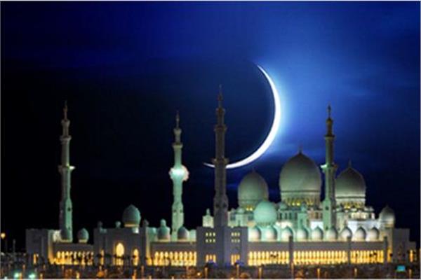 راس السنة الهجرية 