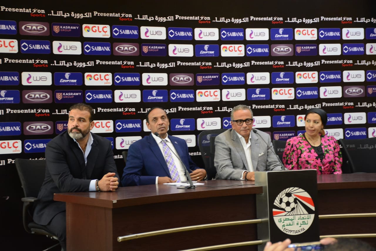 للجنة الخماسية المؤقتة في اتحاد الكرة