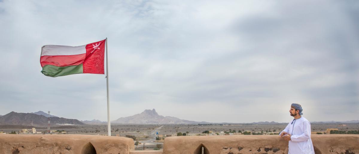 علم سلطنة عمان يرفرف 