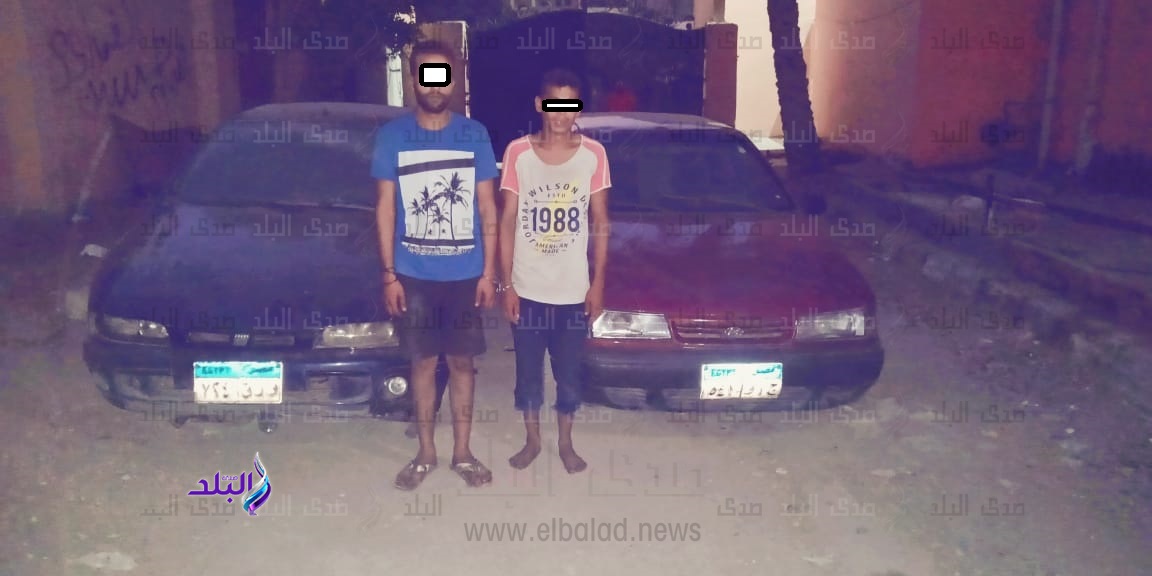 المتهمين عقب ضبطهم المتهمين عقب ضبطهم