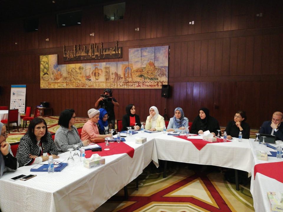 القومى للمرأة القومى للمرأة