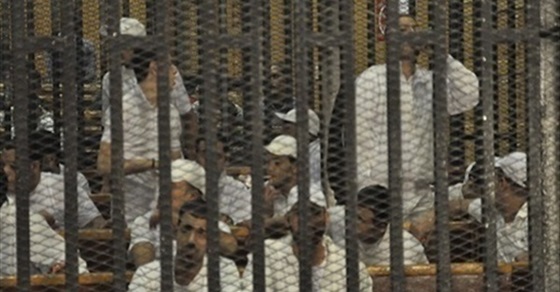 محاكمة محاكمة