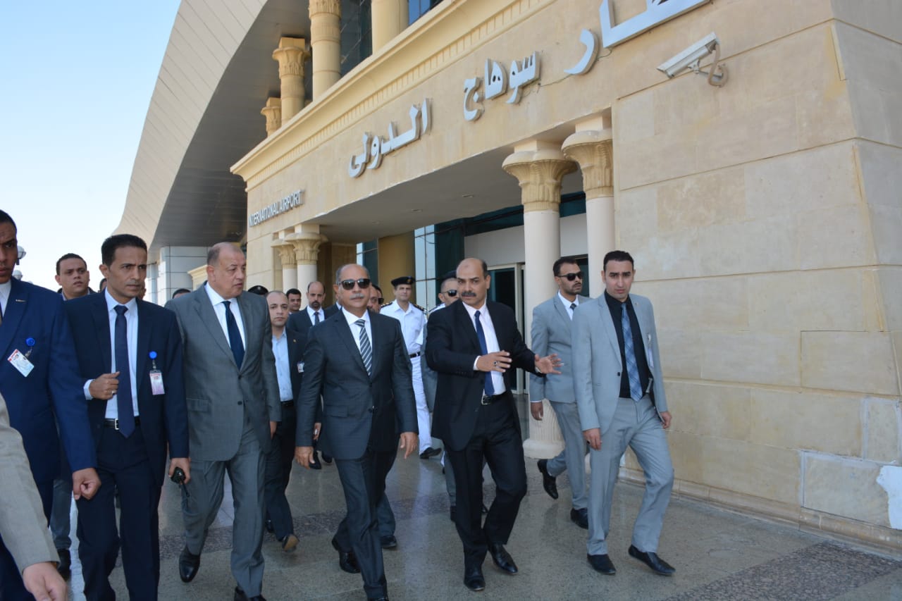 مطار سوهاج مطار سوهاج