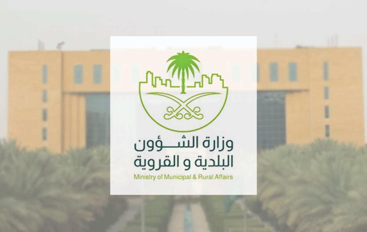 وزير سعودي يأمر بصرف 27 مليون ريال مكافأة لبلدية الرياض