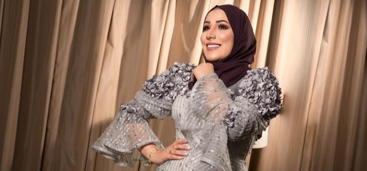 نداء شرارة