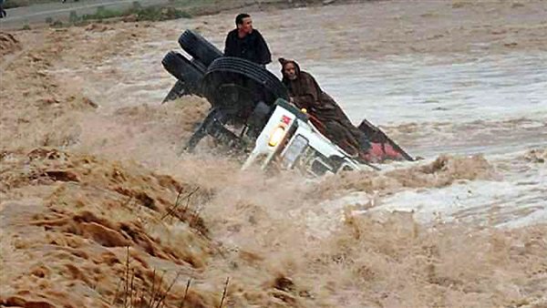 سيول المغرب