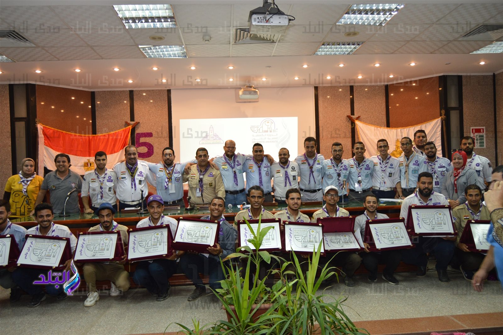 الدورة الكشفية القمية الثلاثين للجامعات المصرية الدورة الكشفية القمية الثلاثين للجامعات المصرية
