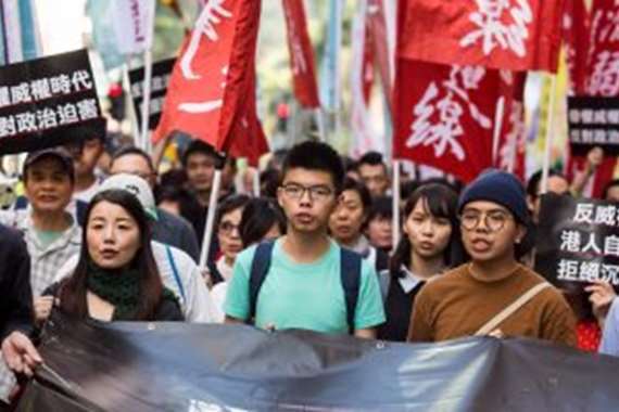 مظاهرات هونج كونج 