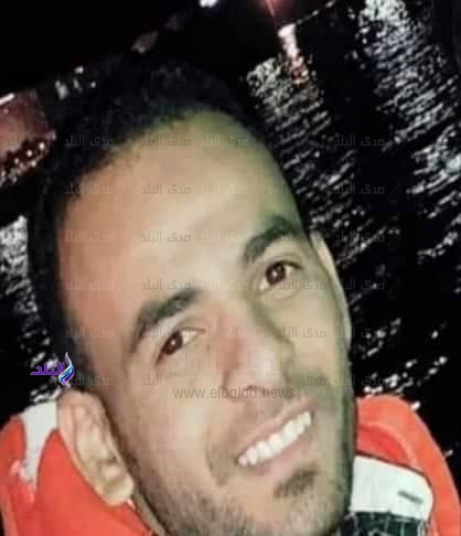 الشاب الضحية 