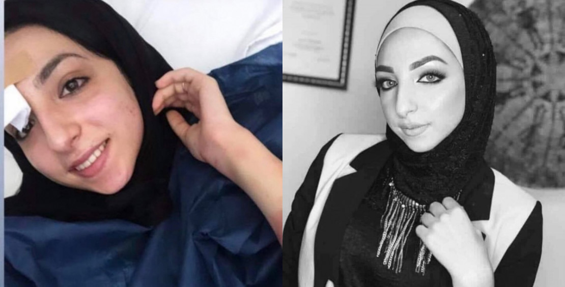إسراء غريب إسراء غريب