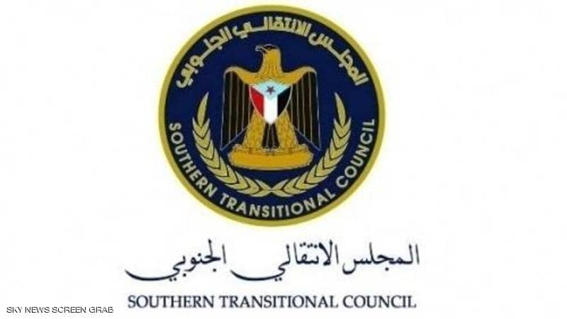 المجلس الانتقالي حمل الإخوان مسئولية العمليات الإرهابية المجلس الانتقالي حمل الإخوان مسئولية العمليات الإرهابية