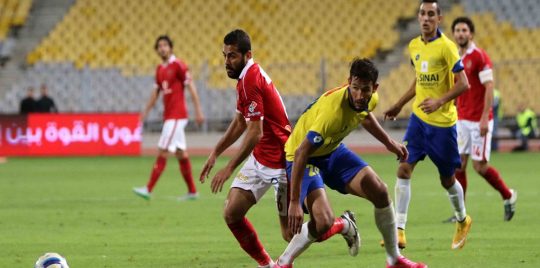 جانب من مباراة سابقة بين الاهلى والاسماعيلي 