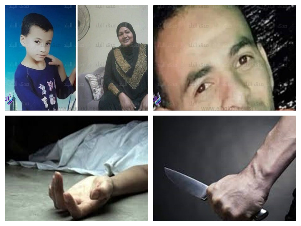 اخبار الحوادث