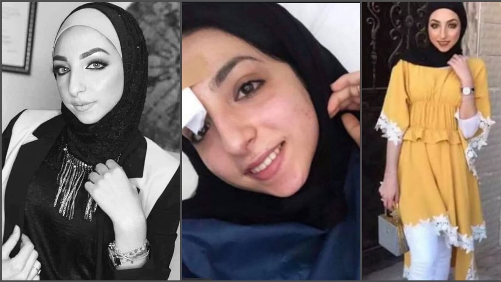 الفتاة الفلسطينية اسراء غريب