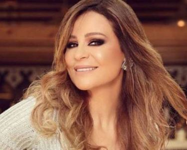 كارول سماحة