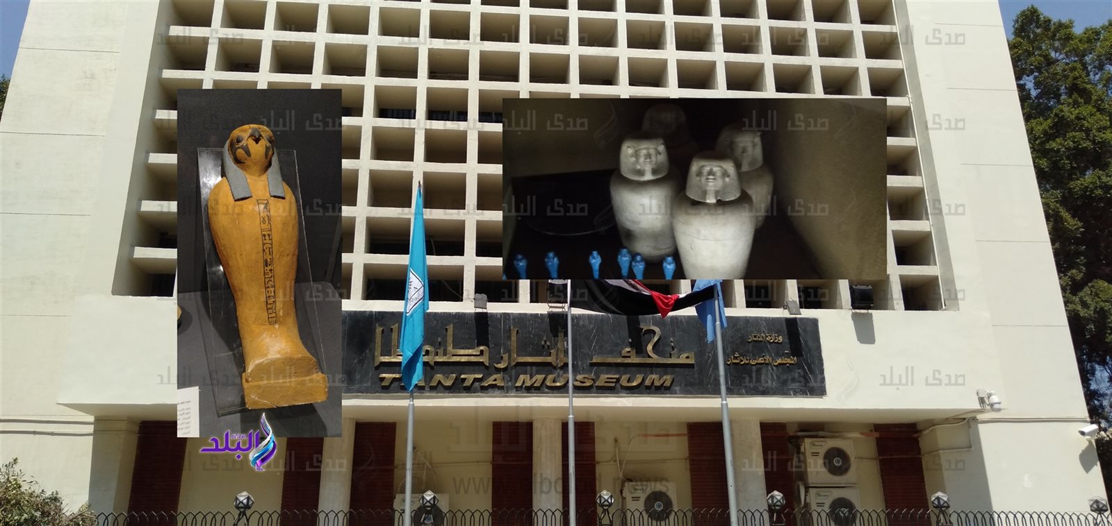 متحف آثار طنطا