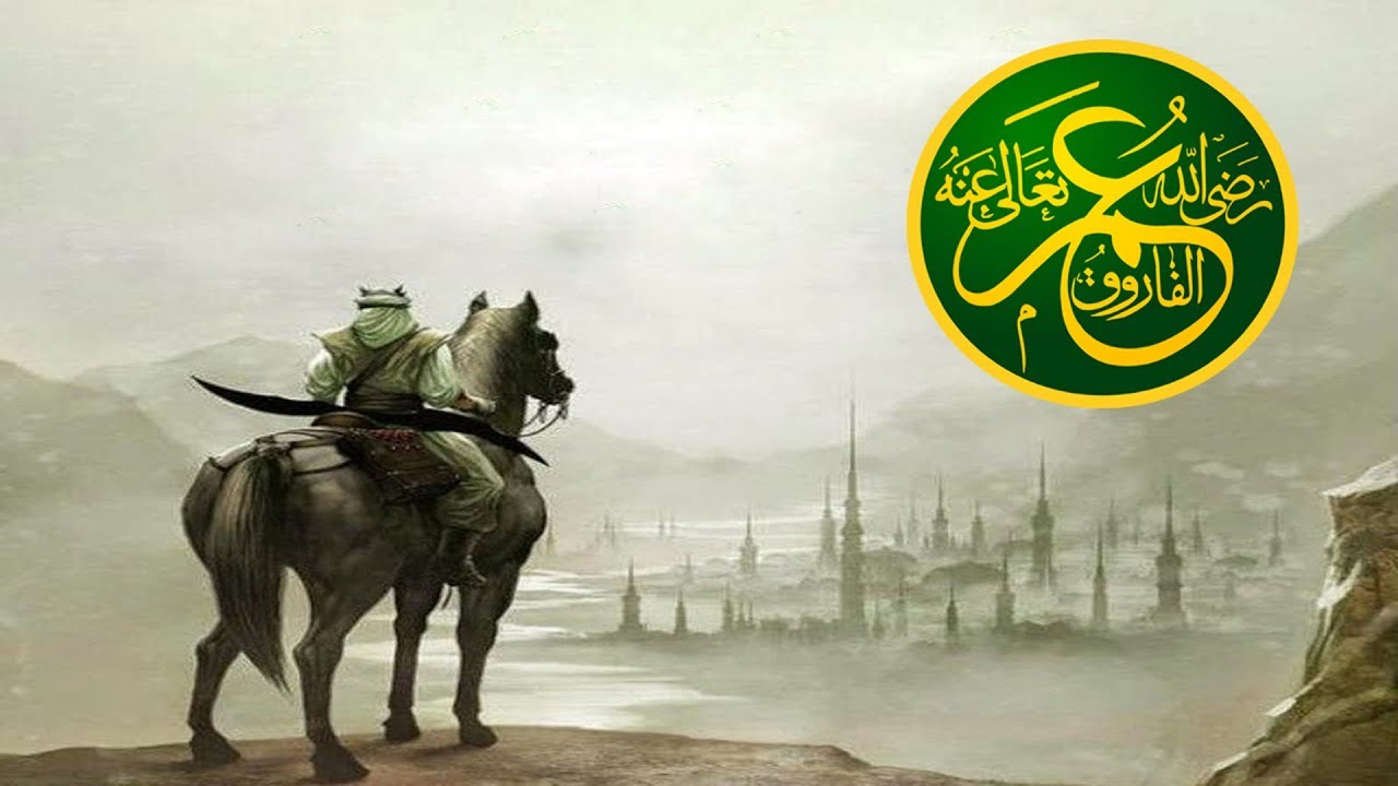 التقويم الإسلامي و ميلاد الرسول