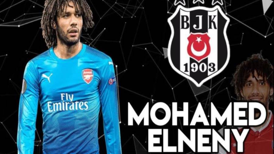 محمد النني لاعب فريق آرسنال محمد النني لاعب فريق آرسنال