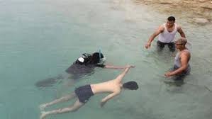 صورة أرشيفية - غريق