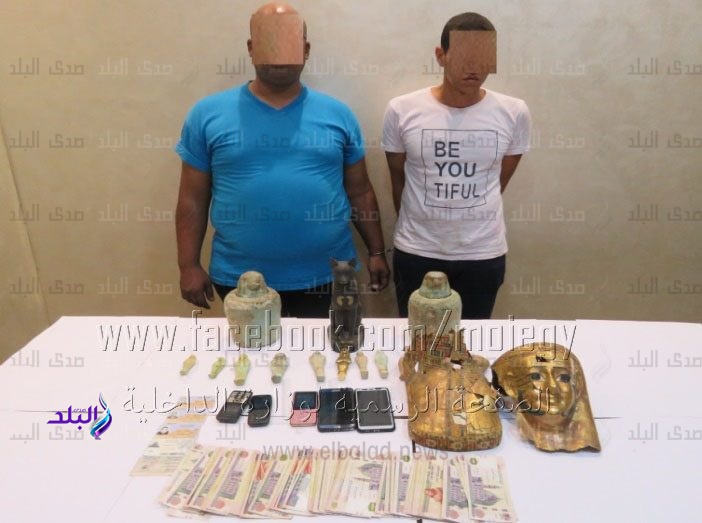 المتهمين