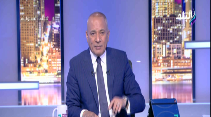 أحمد موسى 