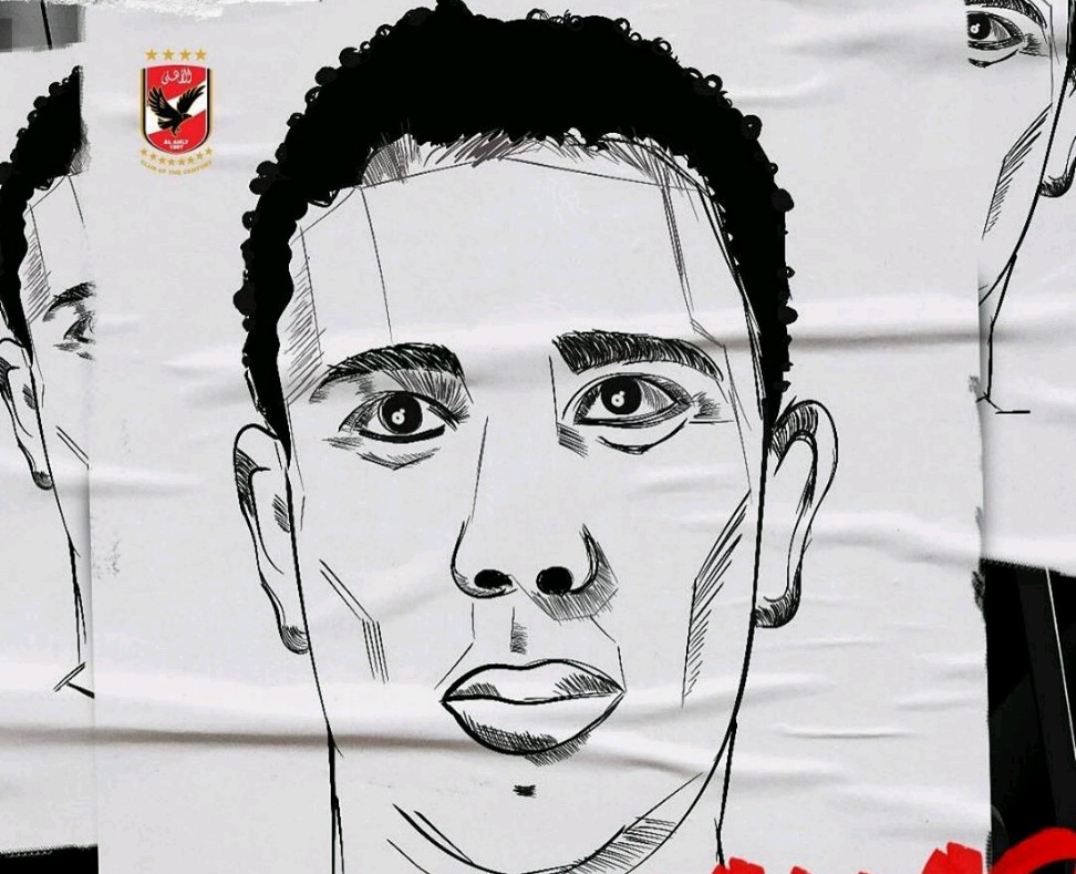 محمد عبد الوهاب محمد عبد الوهاب
