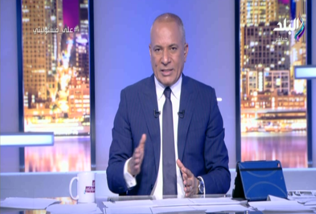 أحمد موسى 