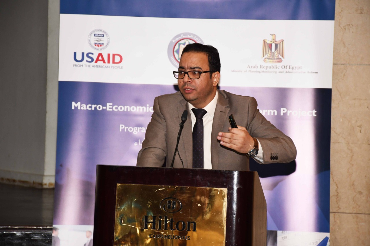 كتور جميل حلمى، مساعد وزيرة التخطيط