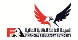 الرقابة المالية الرقابة المالية