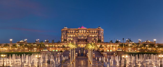 فندق قصر الإمارات فندق قصر الإمارات