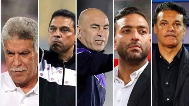 المرشحون لتدريب منتخب مصر