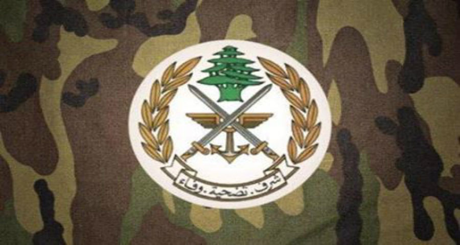 شعار الجيش اللبناني شعار الجيش اللبناني