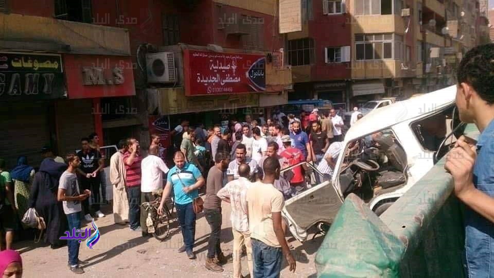 الحادث الحادث